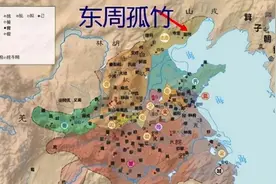 漫话孤竹国国名的含义究竟是什么图片
