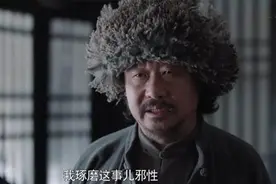 三个巴西人用钞能力颠覆中国啤酒市场，国产啤酒大王惨遭扫地出门图片