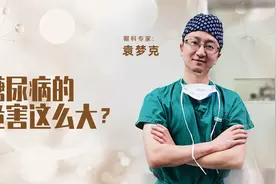 高度近视可以做激光近视手术吗？图片