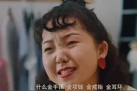 五年了，那个婚礼当天“多加五万彩礼”的女孩，公婆捧，老公爱图片