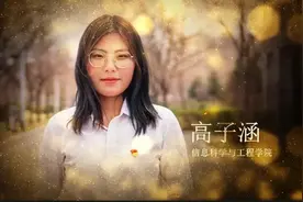 火了！辽宁8位“最美学霸”：考上同一所兵工名校，颜值高、成绩更高！图片