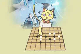 韩国棋手再爆利用AI作弊，凭实力参赛不好么？丨阿喵爱摸鱼图片