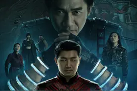 漫威新片《尚气》破北美票房纪录，或超越黑寡妇，梁朝伟直呼被骗图片