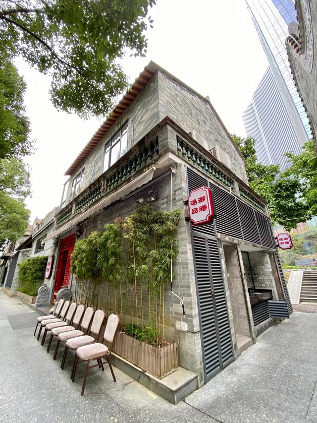 花胶黑蒜汤功效 2026年花胶黑蒜汤功效与禁忌