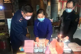 岳阳中心城区餐饮业重飘“烟火气”图片