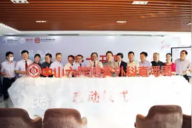 他们来了！中山六院外科手术天团！图片