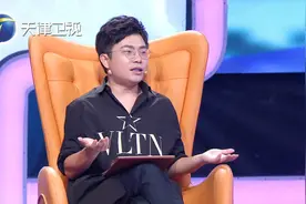 陆琪：中年结婚需对未来有共同的期许图片