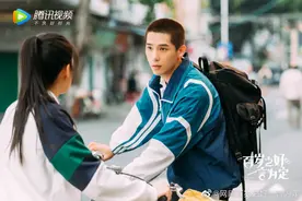 这部校园网剧豆瓣7.8：男主的颜完全符合“我”心中顾飞的形象图片