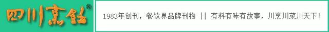 花胶鸡汤锅 2026年花胶鸡汤锅底图片
