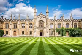 剑桥大学发布最新录取数据！中国学生第一，英国本土生源爆发图片