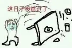 如何找到一个适合自己共度一生的伴侣？知己知彼，才能百战不殆图片