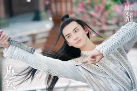 来洗眼，这才是古风美男正确的打开方式图片