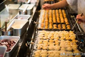在家自制章鱼烧，一口下去外焦内嫩，成功翻面这道小诀窍不能少图片