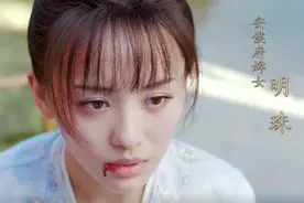 《今夕何夕》子鸢反水成反派？三大细节告诉我们，她才是真正赢家图片