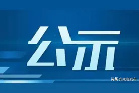 龙岩新晋8位中小学正高级教师，有你认识的吗？图片