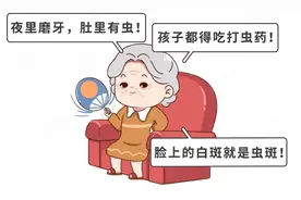 用错驱虫药=给娃下毒！4岁娃吃打虫药致脑炎！吃不吃只看2点图片