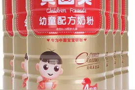 国内口碑好的奶粉有哪些？国内5强品牌榜单，口碑不错！图片