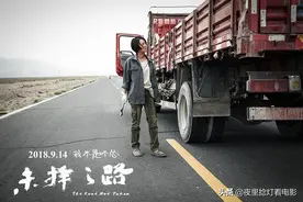 《未择之路》生命之中有很多未选择的道路，但是我们内心要有道路图片
