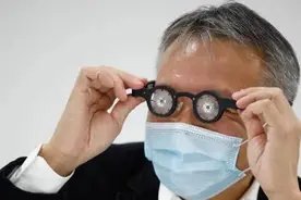 日本治疗近视的窪田眼镜取得了台湾食品药物管理署的生产许可图片