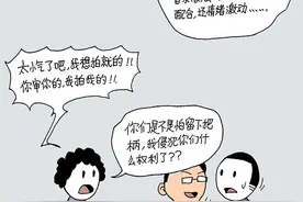 为啥法庭上不准你拍照？图片
