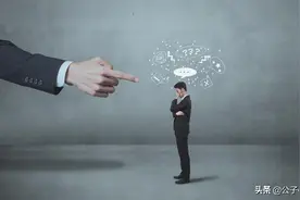 员工吃回扣被发现，反过来威胁公司：一条野狗，足够毁了公司图片