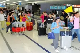 出口旅行和出口参展或者出口拜访客户乘飞机办理行李该如何咨询图片