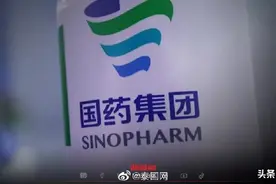 泰国朱拉蓬皇家学院公布国药疫苗接种情况 17人出现严重不良反应图片