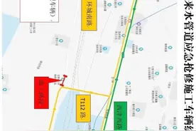 绕行提示！兰州这条道路全封闭施工！图片