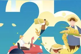 案例 | 脱贫攻坚进入关键期 未来企业扶贫该怎么做图片