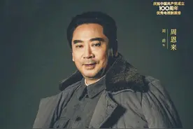 《大决战》主演刘劲：父亲患癌离世，感谢妻子替我尽孝图片