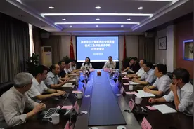 扬州工业职业技术学院党委书记刘金存一行来我局开展合作洽谈扬州人社图片