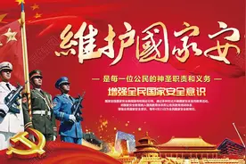 偷拍军事装备视频上传网络炫耀，你违法了！图片