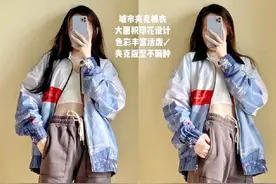 165气质女生休闲风穿搭，个性帅气显身材，穿出自己想要的美图片