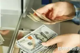 真正有钱人！每年拿走1亿利息，世界首富请吃放他都没去图片