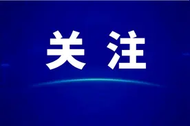时隔六年，南充这所中学再走出一位工程院院士图片