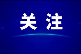 时隔六年，南充这所中学再走出一位工程院院士图片