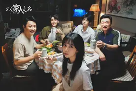 献吻易烊千玺，饰演小李尖尖，盘点“小葱花从尚”的童星成长之路图片