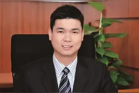 中国银行厦门市分行党委委员、副行长戴小冰：要通过正规渠道投资理财图片