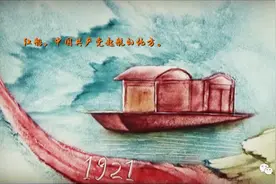唯美沙画再现百年大业！这个朔州姑娘好赞图片