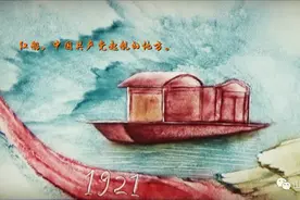 唯美沙画再现百年大业！这个朔州姑娘好赞图片