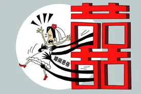 山东枣庄婚闹：高压水枪喷射、头戴绿帽子、鸡蛋乱砸图片