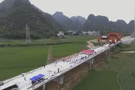 贵南高铁全线首座特大型桥梁顺利竣工图片