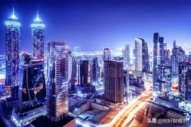 “宁要大城市一张床，不要小城市一套房”，这是为什么？图片