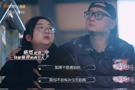 女性高情商的10种行为特征，你占几条？图片