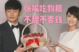27岁当红女星恋大14岁粗犷男，久别重逢后公园激吻，边吻还边脱鞋图片