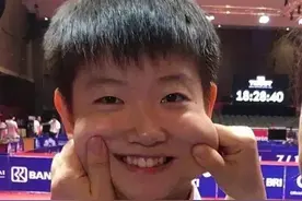 关于男乒女乒让球一事我在此发表意见图片