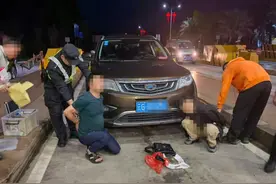 七两海洛因想贩卖到个旧？个旧警方绝不答应！图片