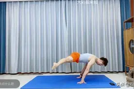 吊环王子陈一冰上直播公开减肥秘诀 三个月减30斤全靠这三招图片