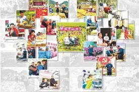 重磅长文——战贫荆楚答卷！图片