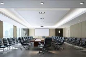 看完这家公司的员工福利，你才懂什么是真正的大公司图片